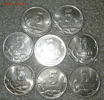 5 коп 2000 м  250 штук  до 18.11.20 - 20201115_231245-1