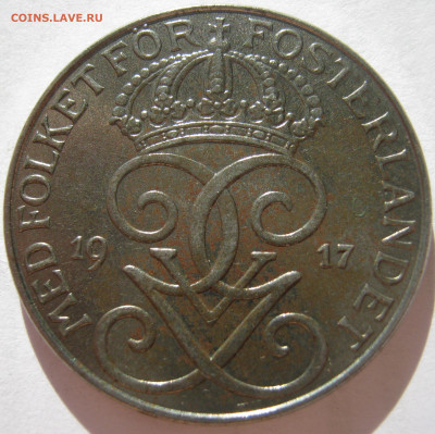 Швеция 5 эре 1917 Густав V до 20.11.2020 - IMG_7341.JPG
