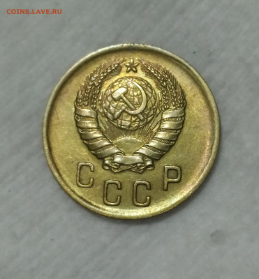 2 копейки 1938 года au до 21.11.20года в 22-00 - IMG_20201022_193817