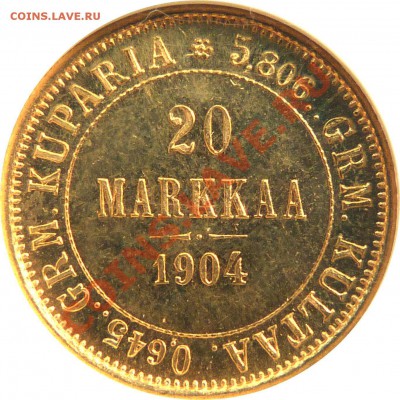 Коллекционные монеты форумчан (золото) - 20 Markkaa 1904 MS-64 PL (4)