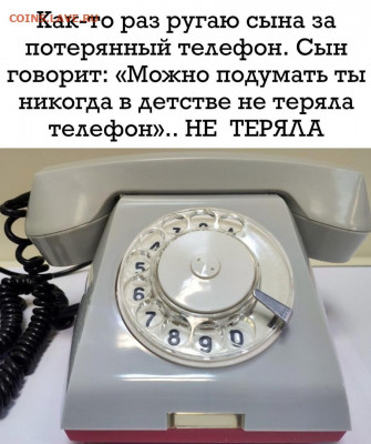 юмор - 278YOkX-_sY