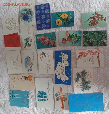 СССР ПК маленького формата 20шт до 22 11 - 64