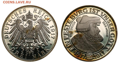 Реплика-Германия Саксония 3 марки 1917 (2001) года Proof - 72ded277-1a9c-11eb-80ce-a4bf0156859b