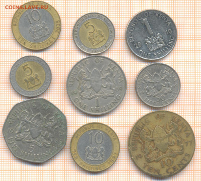 Кения 9 монет, до 20.11.2020 г. 22.00 по Москве - 9 кения 9м 110