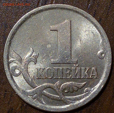 1 коп 2003 сп. Определение. - IMG_20201116_094018_095.JPG