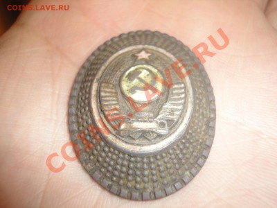 Продам кокарду "Милиция" 50-х годов - DSC02117.JPG