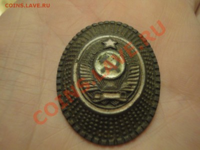 Продам кокарду "Милиция" 50-х годов - DSC02119.JPG