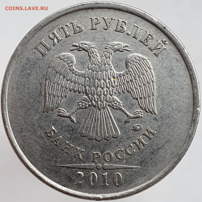 Вопросы по разновидностям от Александр25 - 20201116_112733