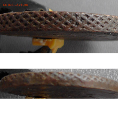 лот 5 копеек 1763,1769 ЕМ до 19.11.2020 22.00 мск - Без имени-4