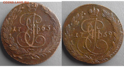 лот 5 копеек 1763,1769 ЕМ до 19.11.2020 22.00 мск - Без имени-1