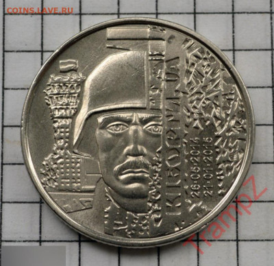 Украина 10 гривен 2018г. до 19.11.2020. 22.00 мск - post-55209-0-23373500-1605017765