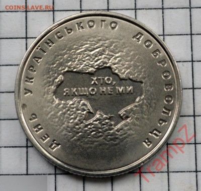 Украина 10 гривен 2018г. до 19.11.2020. 22.00 мск - post-55209-0-53583400-1605017876