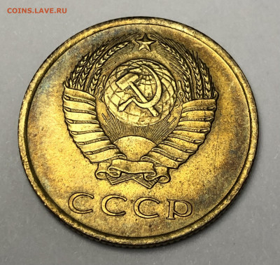 3 копейки 1965 UNC (Федорин-146) до 19.11.2020 22:00 мск - 3 коп 1965_аверс 2