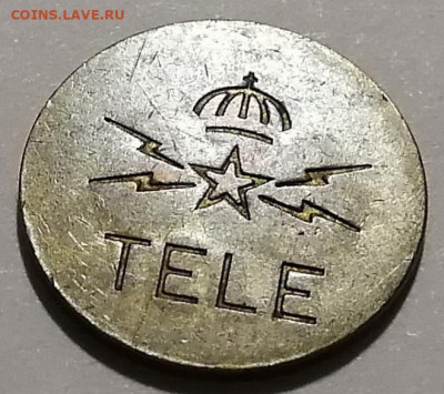 Жетон телефонный 44 TELE Стокгольм Швеция. Тестовый жетон - zheton_telefonnyj_44_televerket_stokgolm_shvecija_testovyj_zheton_ravnyj_10_ere_1954_1980gg_041172