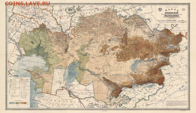 Кто такие ЭТНИЧЕСКИЕ КАЗАКИ? - kazakhstan-1931