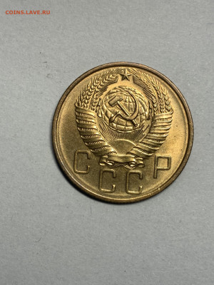 5 КОПЕЕК 1957 год ШТЕМПЕЛЬНАЯ до 19.11.2020 до 22:10 - IMG_2508.JPG