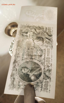 500 рублей 1912 года  UNC  до 18.11 в 22.20 мск - IMG_20201116_153627_copy_2413x3854