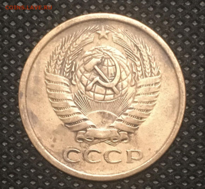 5 копеек 1961 года. ШТ. 2.1Б до 20.11.20 в 22:00 - 101F2D9D-00A0-431F-8D9C-3B67C2BFA9A8