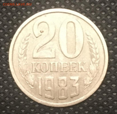 20 опеек 1983 года. ШТ. 3.3 до 20.11.20 в 22:00 - CD42F1E6-15C5-4DE8-8619-651BBAA82020