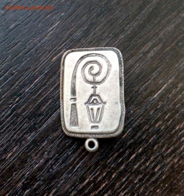 Ленинград Серебро  до 22.11 22:10 - IMG_20201111_164120