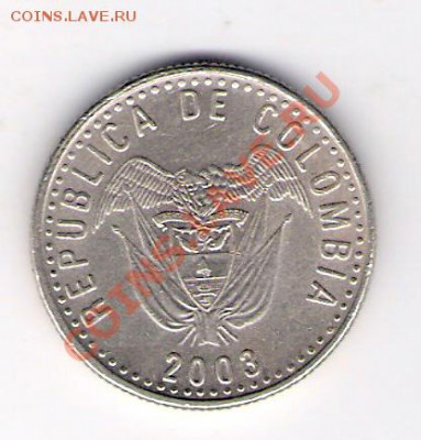 КОЛУМБИЯ 50 песо 2003, до 30.09.11 22-00мск. - сканирование0357