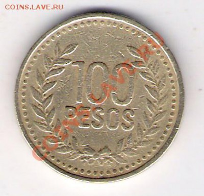 КОЛУМБИЯ 100 песо 1995, до 30.09.11 22-00мск. - сканирование0358