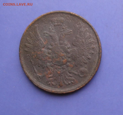 2 копейки 1851 до 19.11.20г. 22.00ч. - 1851