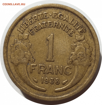1 франк 1938 г. Франция до 17.11.20 в 22:00 МСК - Rounded_20201116_200224