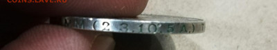 Полтинник 1922,24,25 года на оценку - IMG_20201116_170212_copy_1844x336