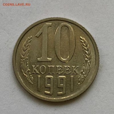 б до 18.11.2020 - IMG_5055.JPG