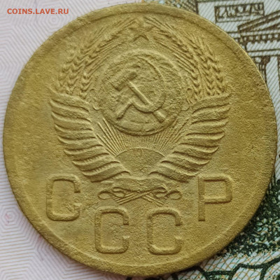 3 коп 1952 шт.4.1Б Перепутка 20к 1950г. до 22.11.20. 22-00 М - IMG_20201116_121100