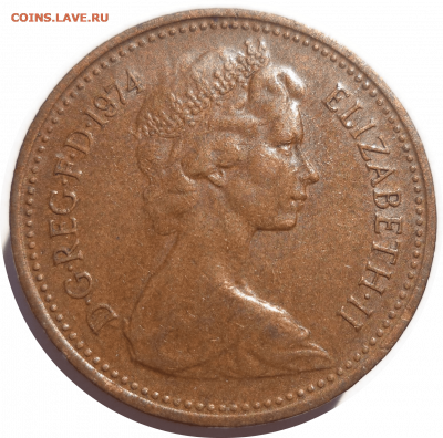 1 новый пенни 1974 г. Великобритания до 17.11.20 в 22:00 МСК - Rounded_20201116_212557