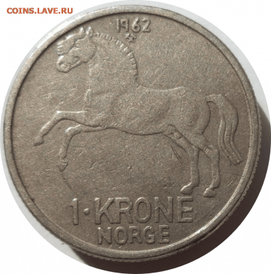 1 крона 1962 г. Норвегия до 17.11.20 в 22:00 МСК - Rounded_20201116_213559