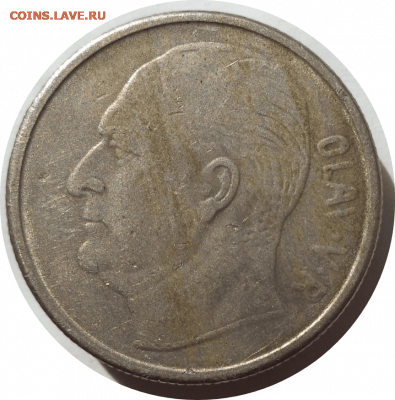 1 крона 1968 г. Норвегия до 17.11.20 в 22:00 МСК - Rounded_20201116_214107