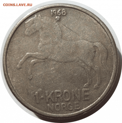 1 крона 1968 г. Норвегия до 17.11.20 в 22:00 МСК - Rounded_20201116_214059
