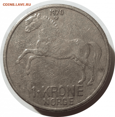 1 крона 1970 г. Норвегия до 17.11.20 в 22:00 МСК - Rounded_20201116_214413