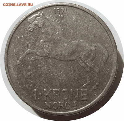 1 крона 1971 г. Норвегия до 17.11.20 в 22:00 МСК - Rounded_20201116_214800