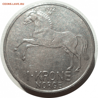 1 крона 1972 г. Норвегия до 17.11.20 в 22:00 МСК - Rounded_20201116_215249