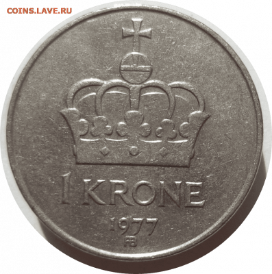 1 крона 1977 г. Норвегия до 17.11.20 в 22:00 МСК - Rounded_20201116_220502 (1)