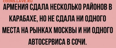 Международные новости - 0 a 56 nnhyr32