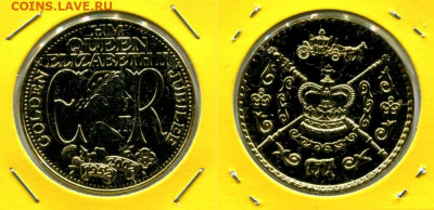 Королева Елизавета II медаль 2002 до 20.11.20 22-00 мск - QEII 2002