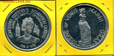 Королева Елизавета II 1975 Марди Гра до 20.11.20 22-00 мск - QEII 1975 Mardi Gra