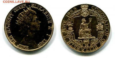 Королева Елизавета II медаль 1953 до 20.11.20 22-00 мск - QEII 1953 Brit.