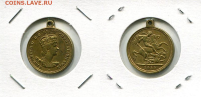 Королева Елизавета II медаль 1953 до 20.11.20 22-00 мск - QEII 1953 cor.coin