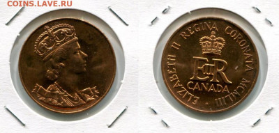 Королева Елизавета II медаль 1953 до 20.11.20 22-00 мск - QEII 1953 Canada