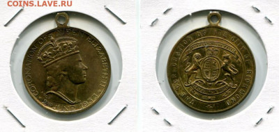 Королева Елизавета II медаль 1953 до 20.11.20 22-00 мск - QEII 1953 Richmond