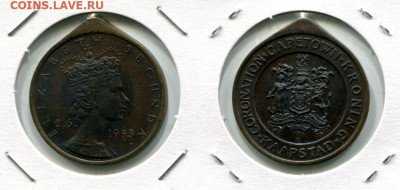 Королева Елизавета II медаль 1953 до 20.11.20 22-00 мск - QEII 1953 Capetown