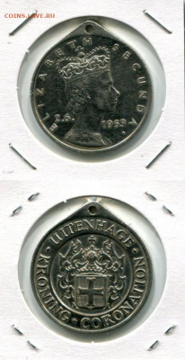 Королева Елизавета II медаль 1953 до 20.11.20 22-00 мск - QEII 1953 Uitenhage-1