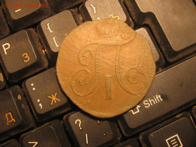 11 в 22-30 - 2к1797 003.JPG
