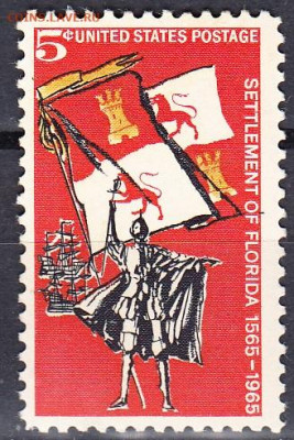США 1965 1м** до 22 11 - 14